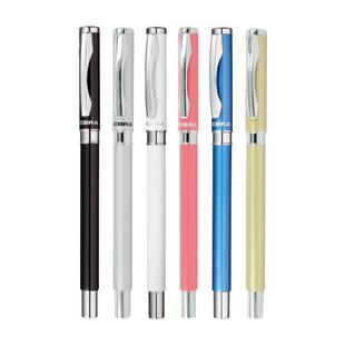 zebra斑马官方旗舰店斑马中性笔JJ4/JJ5按动式中性笔学生用黑笔可换笔芯红笔水性笔文具用品