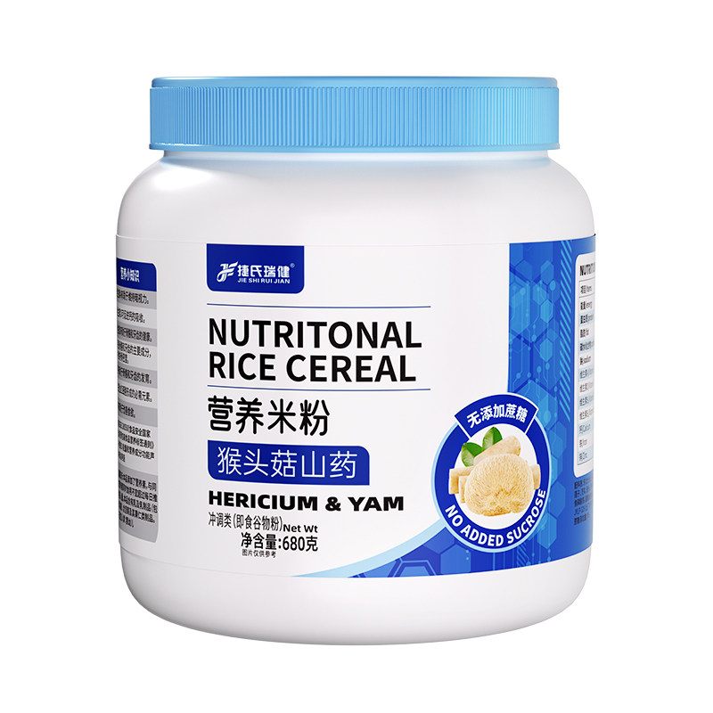捷氏猴头菇山药营养米粉680g