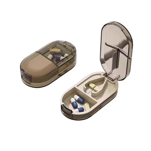 切药器分药器一分二药片分割神器剪药切割四分之一小药盒随身便携