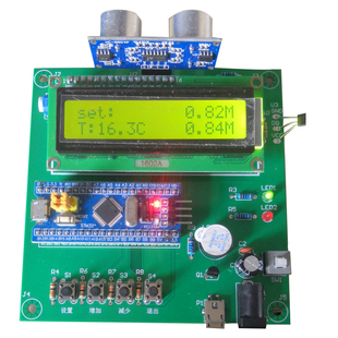 单片机设计定做STM32实物开发51仿真代码编写arduino定制PLC代做