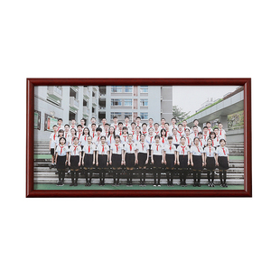 毕业照相框集体合影幼儿园小学实木长方形洗打印照片加带做成摆台