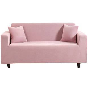 四季加厚沙发套罩全包万能咖啡色老式一三人直排办公室盖布梳化笠