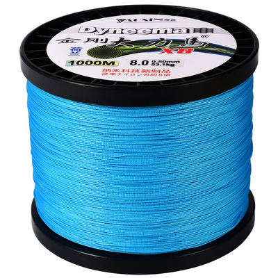 4编8编9编12编500米1000米pe鱼线