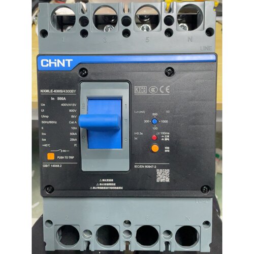 询价下单正泰NXMLE-630S/4300BY塑壳断路器