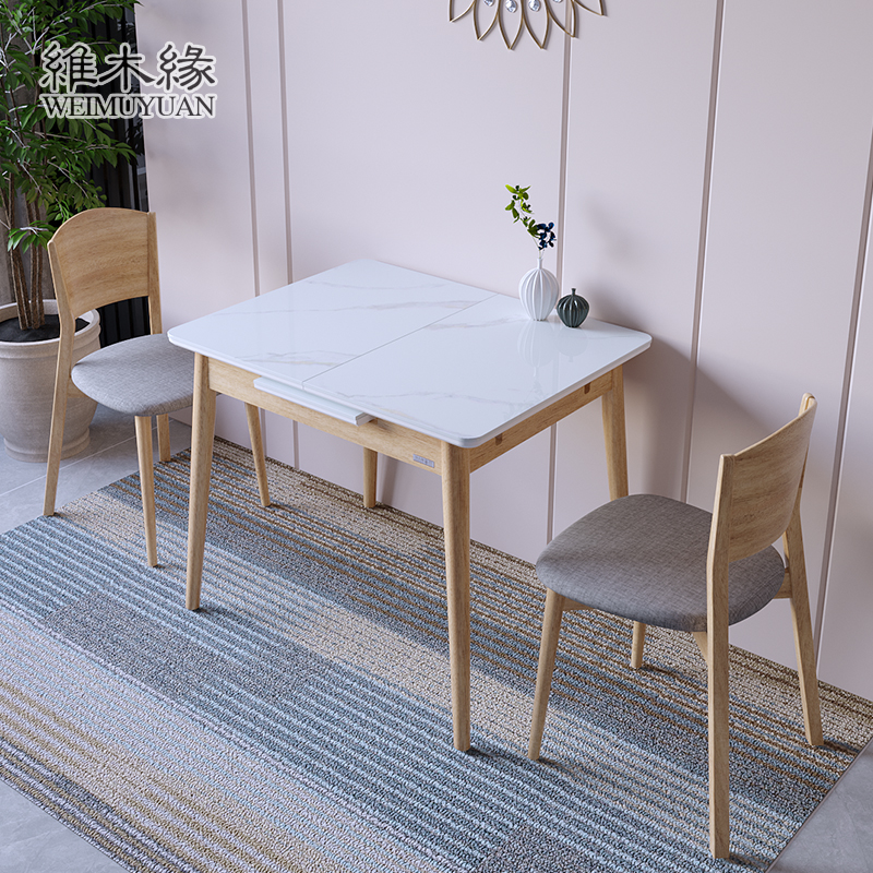 岩板餐桌椅组合家用小户型可伸缩折叠原木风实木多功能吃饭小桌子