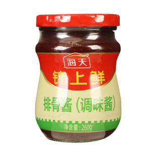 海天锦上鲜排骨酱260g*15瓶 整箱商用烹饪红烧糖醋牛排腌制调味酱