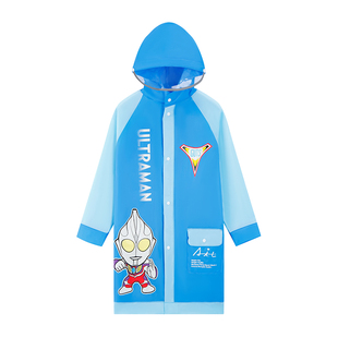 奥特曼儿童雨衣2026新款男童赛罗防水雨披小学生带书包位大帽檐春