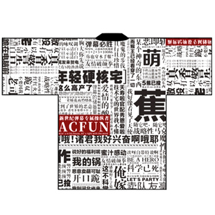 AcFun现货弹幕cos动漫二次元周边法披外套