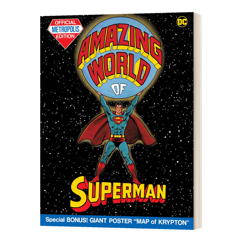 英文原版精装 The Amazing World of Superman Tabloid Edition超人的奇妙世界精装小报版 DC漫画英文版进口英语原版书籍