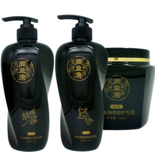 同益康草本去屑控油洗发露发膜强韧健发去头皮屑男女士洗发水膏