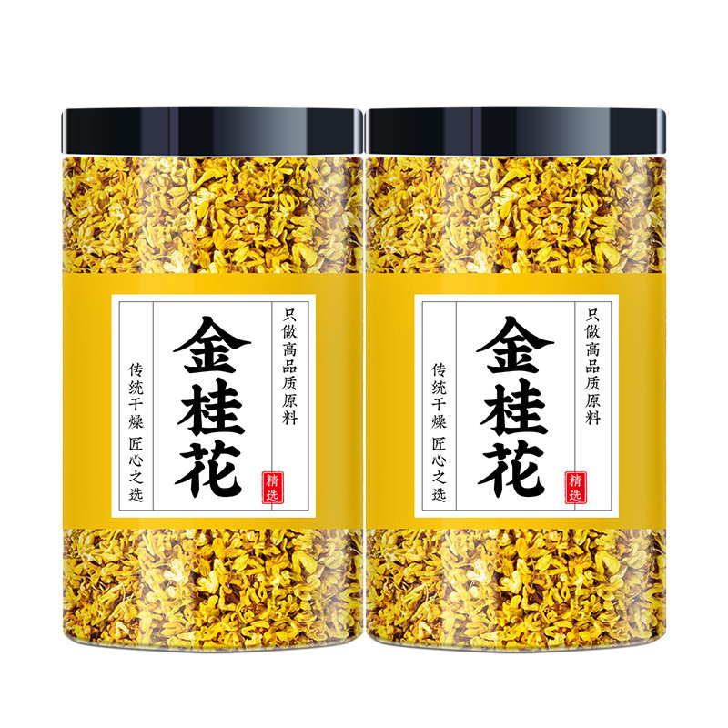 桂花干花茶叶食用新鲜金桂精选桂
