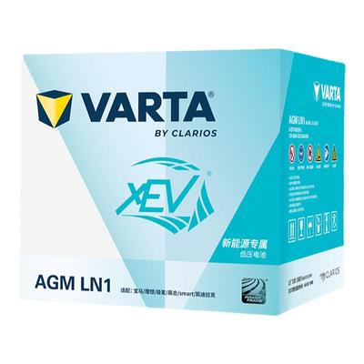 瓦尔塔品牌新能源电瓶原厂适配