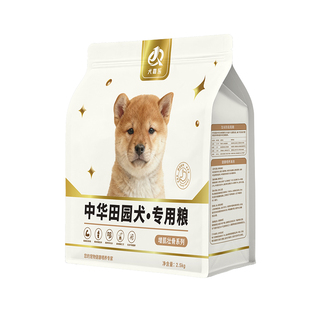 狗粮农村土狗专用狗粮幼犬中华田园犬增肌壮骨犬嘉乐官方旗舰店