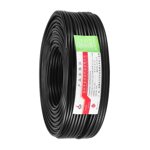 金环球纯铜国标二三四芯电缆RVV2芯3芯4芯0.3/0.5/0.75/1.5护套线