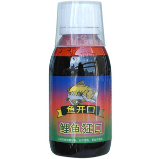 黑坑专用鲤鱼饵料诱鱼剂主攻野钓颗粒窝料散炮小黄面鲤鱼小药大全