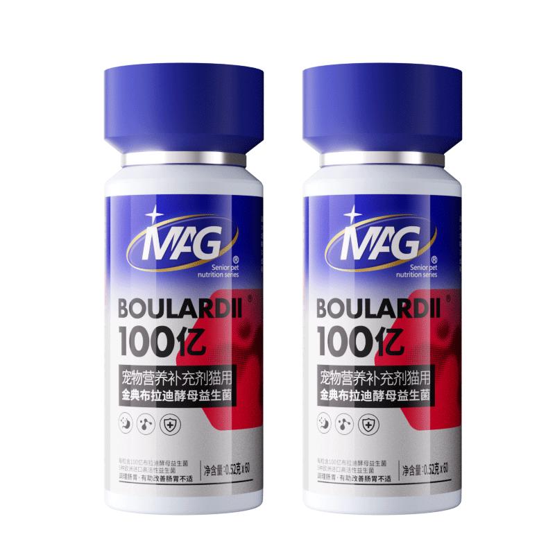 MAG猫布拉迪酵母益生菌加强版