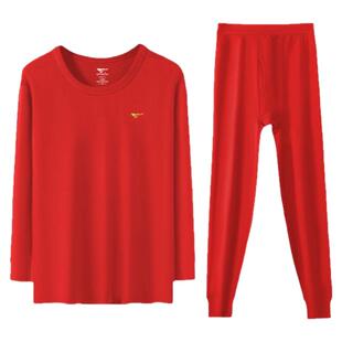 七匹狼属马本命年男士红色保暖内衣套装纯棉内裤套盒礼物女士马年