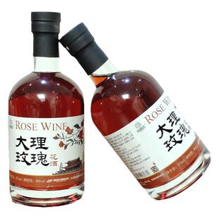 云南特产酒 润群饮相恋大理玫瑰花酒玫瑰女士375ml露酒8度