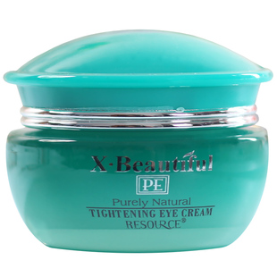 秀美资源植物素眼霜30g保湿眼霜姿源化妆品专柜正品