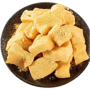 朝都府传统打糕 朝鲜糯米打糕 纯手工打糕即食含黄豆粉