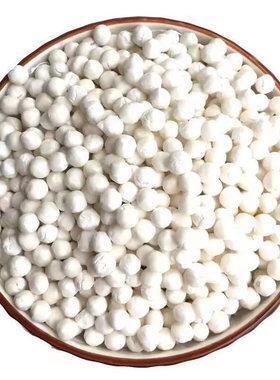 新货5斤西米粒白西米西米露奶茶水果捞杨枝甘露专用批发水果椰汁