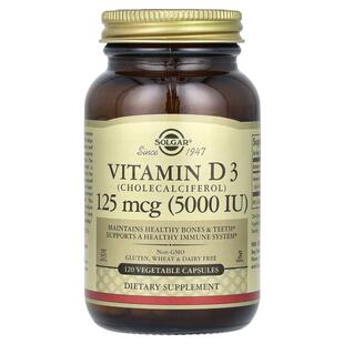 Solgar维生素D3维他命vd活性孕妇补充促进钙吸收守护骨骼健康帮助