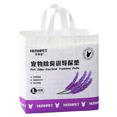 乐事宠宠物尿垫竹炭花香除臭款
