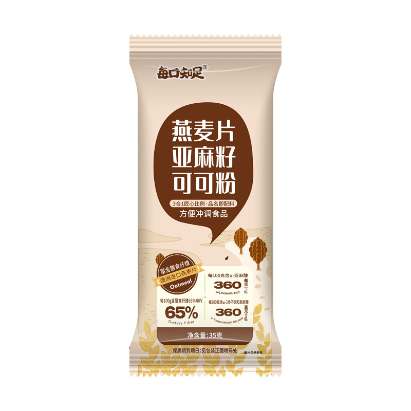 每口知足燕麦片亚麻籽可可粉35g*6袋散装隔夜燕麦杯超模晚餐麦片