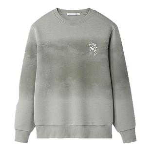 HLA/海澜之家山不在高系列25秋新款圆领立体印花上衣内搭卫衣男装