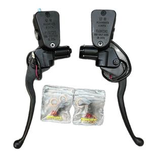 正品明浙E200P侧推上泵九号全系列无损直上九号电动E/N/M/F通用