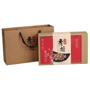 枫桥千年香榧 精品礼盒装2025新货香榧子500g送礼品年货诸暨特产