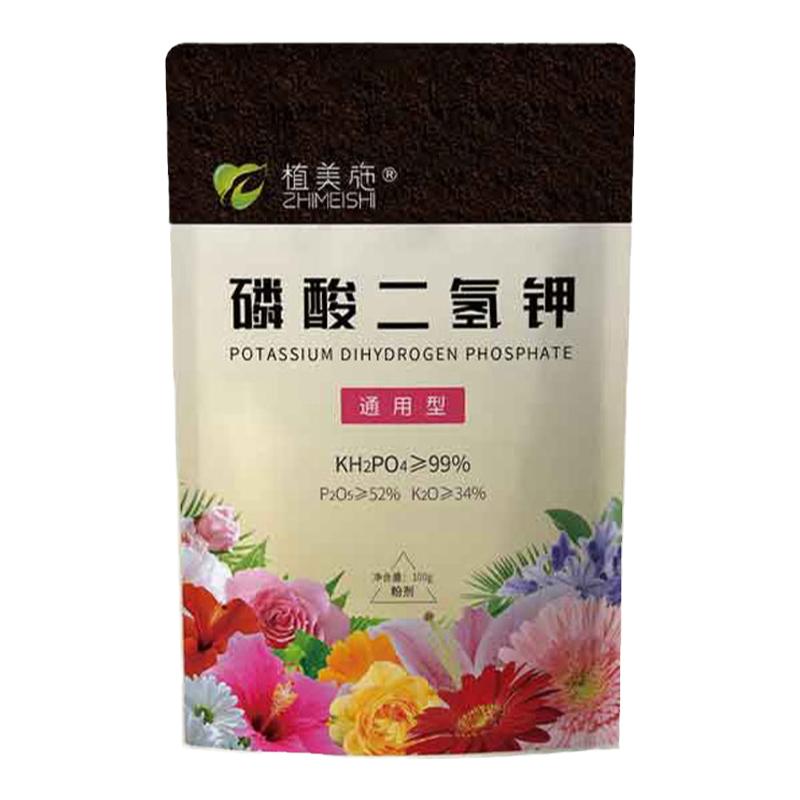 催花磷酸二氢钾肥料花卉专用碳酸植物通用型叶零酸二氢钾肥植美施