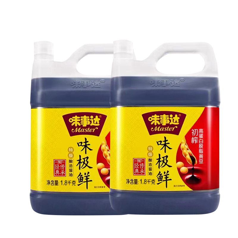 味事达味极鲜1.8kg大桶商用家用特级酿造酱油烹饪凉拌菜调味生抽