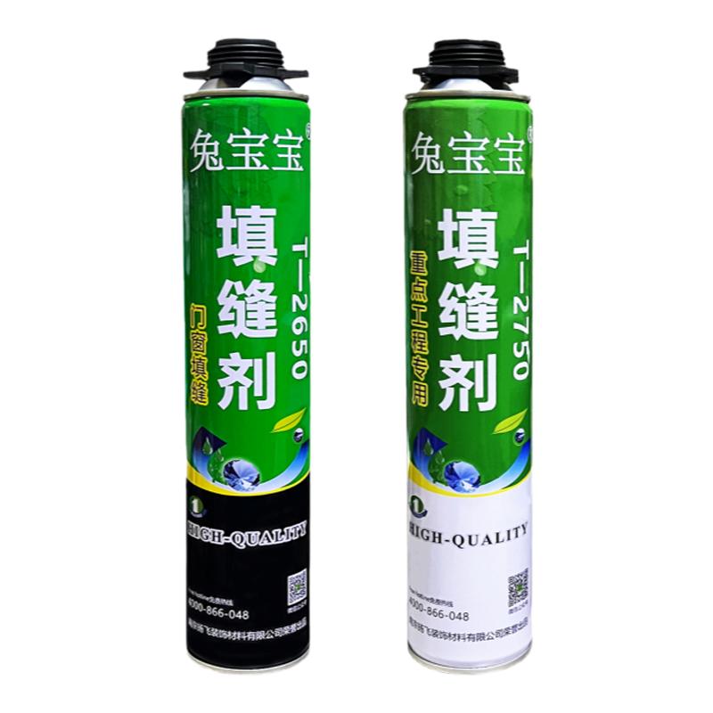 兔宝宝管式枪管一体环保聚氨酯填缝剂发泡剂发泡胶门窗防水防漏