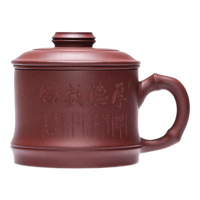 茶滤紫砂带内胆紫砂杯