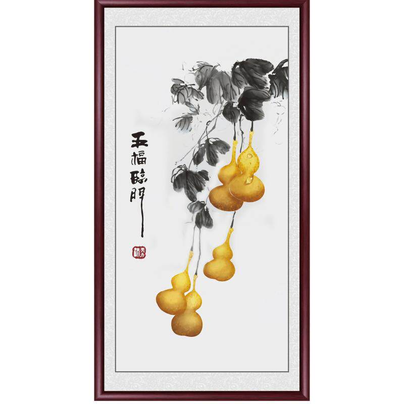 新中式风入户玄关五福临门