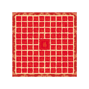 六品堂百福图作品纸手写临摹diy描红宣纸福字送长辈贺寿百寿图挂画生日礼物乔迁新婚订婚闺蜜百喜图创意书法