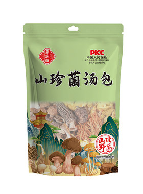 滋补菌菇虫草花羊肚菌汤包食用菌七彩菌汤煲汤炖汤鲜美食材料菌子