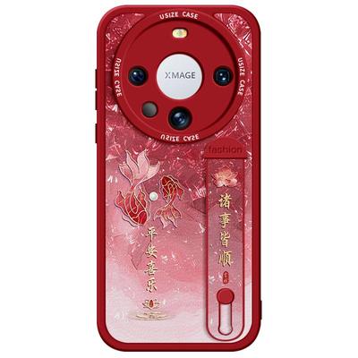 适用小羊皮带支架携带/看剧方便