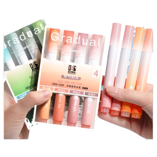 荧光笔标记笔学生用淡色系护眼色记号笔银光笔高颜值莹光笔彩色划重点手帐手账笔小学生做笔记初中生专用多色