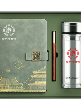 富光双层玻璃杯礼盒套装免费定制