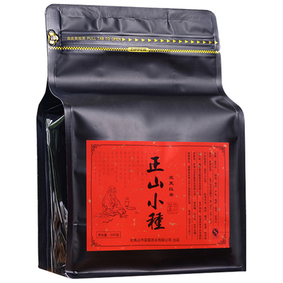 桐木关正山小种红茶散装袋装克送