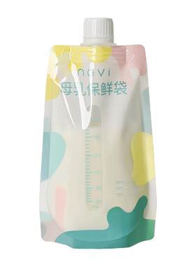 新贝母乳保鲜袋储奶袋