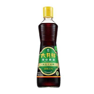 欣和六月鲜减盐特级酿造生抽酱油