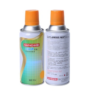 GSB色卡涂料Y05柠黄Y06淡黄色YR04桔黄色Y11乳白定制防锈自动喷漆