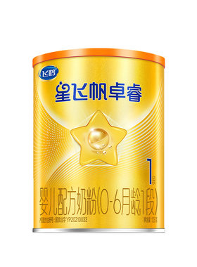飞鹤星飞帆卓睿A2酪蛋白奶粉