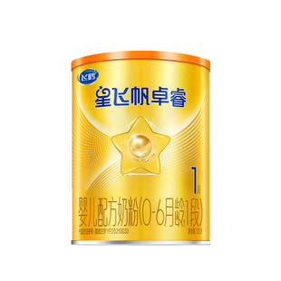 【U先】飞鹤卓睿A2β酪蛋白1段幼儿配方奶粉试用听装128g*1