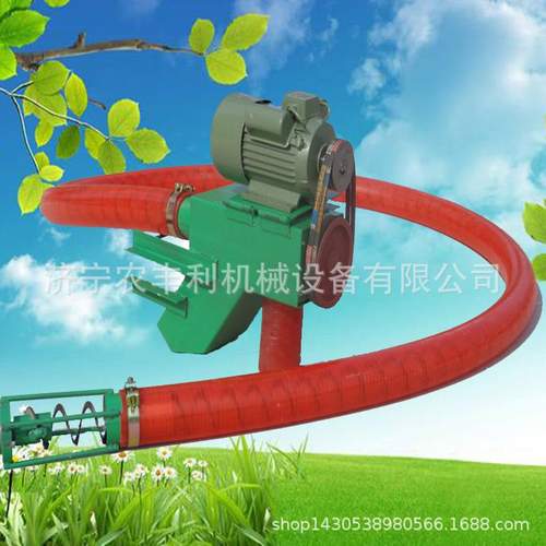 小型吸粮机 可弯曲吸粮机 软管吸粮机农民的好帮手