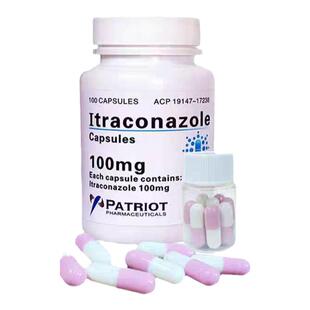 猫癣伊曲康唑胶囊宠物口服猫藓狗癣马拉色菌皮肤病猫皮屑猫咪癣药