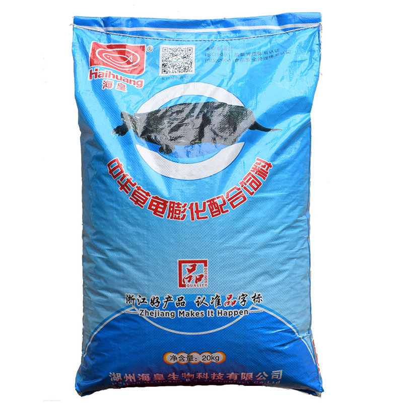 营养食料石金钱龟粮鳄龟乌龟料